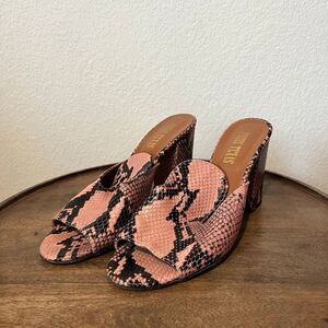 Paris Texas Blush Python Embossed Leather Chunky Heel Mules Women's Size 39 US 9